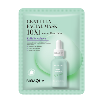 BIOAQUA - Centella Collagen Masques 20pcs